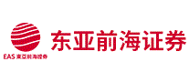 东亚前海证券