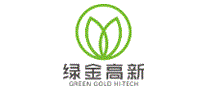 绿金高新