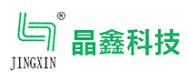 晶鑫科技JINGXIN