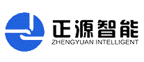 正源智能