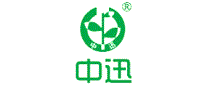 中迅