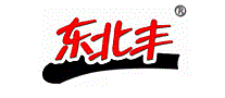 东北丰
