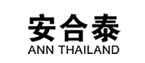 安合泰