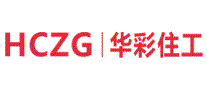 华彩住工HCZG