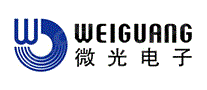 微光电子WEIGUANG