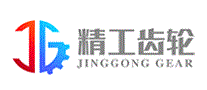 精工齿轮