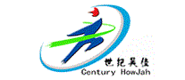 世纪昊佳