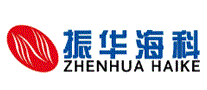 振华海科