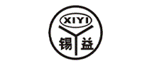 锡益