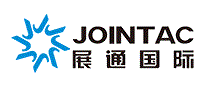展通国际物流