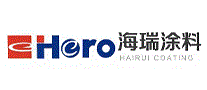 海瑞HERO