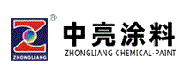 中亮漆ZHONGLIANG