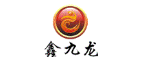 鑫九龙