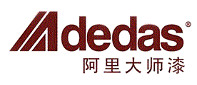 阿里大师漆ADEDAS