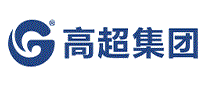 高超集团