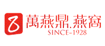 万燕鼎
