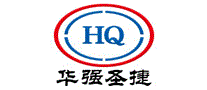华强圣捷HQ