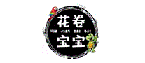 花卷宝宝