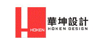 华坤设计HOKEN