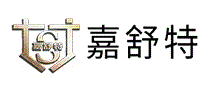 嘉舒特