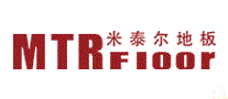 米泰尔MTR