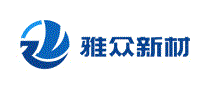 雅众新材