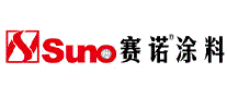Suno赛诺涂料