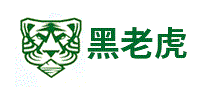 黑老虎