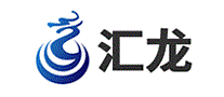 汇龙