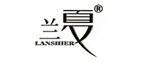 兰夏LANSHIER