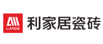 利家居陶瓷