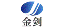 金剑