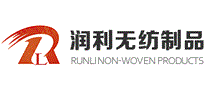润利无纺制品