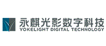 永麒科技