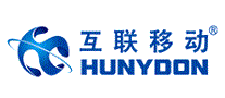互联移动HUNYDON