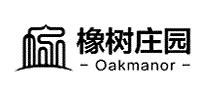 橡树庄园