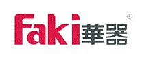 华器Faki