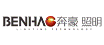 奔豪照明BENHAO
