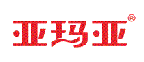 亚玛亚
