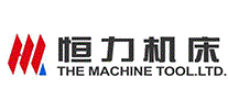 恒力机床