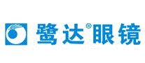 鹭达