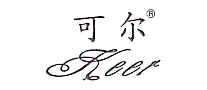 可尔