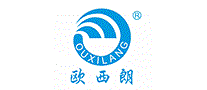 欧西朗OUXILANG