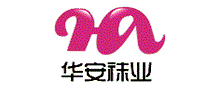 华安袜业