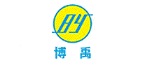 博禹