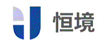恒境