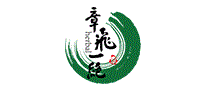 章飞一绝