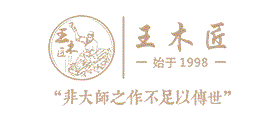 王木匠红木家具
