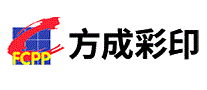 方成彩印PCPP