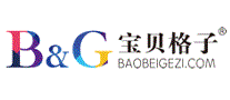 宝贝格子B&G